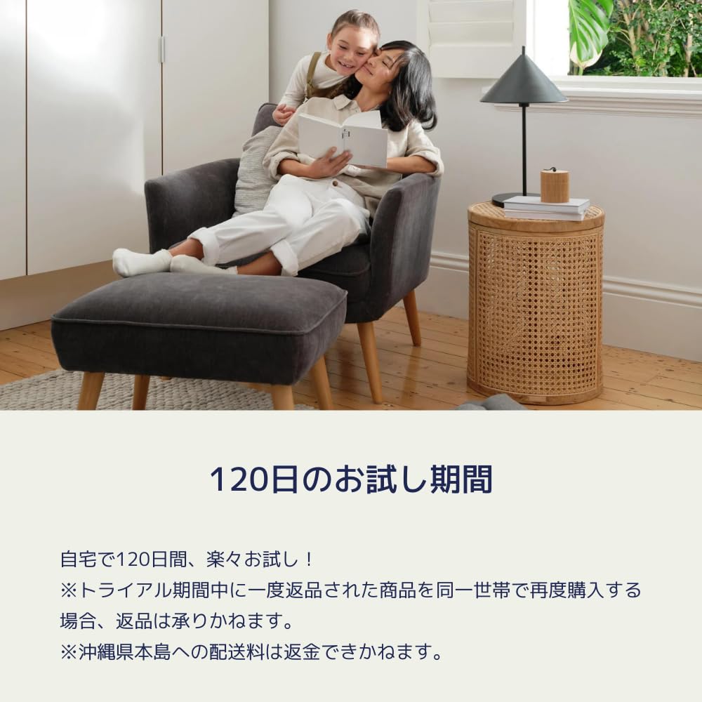 T1190☆koara　コアラ　2人掛け　2Pソファ　オットマン　フットスツール T1190☆koara コアラ 2人掛け 2Pソファ オットマン フットスツール